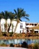 Revelion 2010- Egipt, Sharm el Sheikh